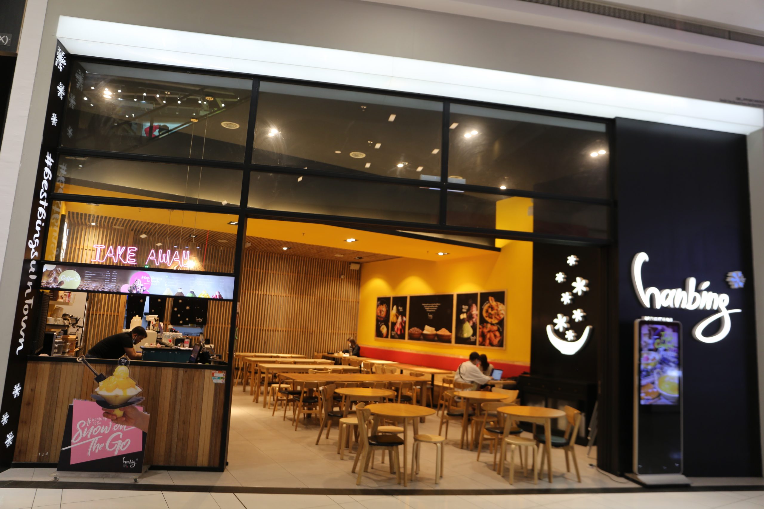 Hanbing Korean Dessert Café