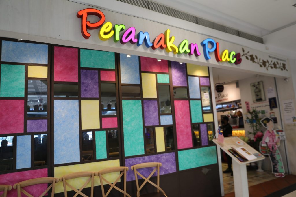 Restaurant Peranakan Place