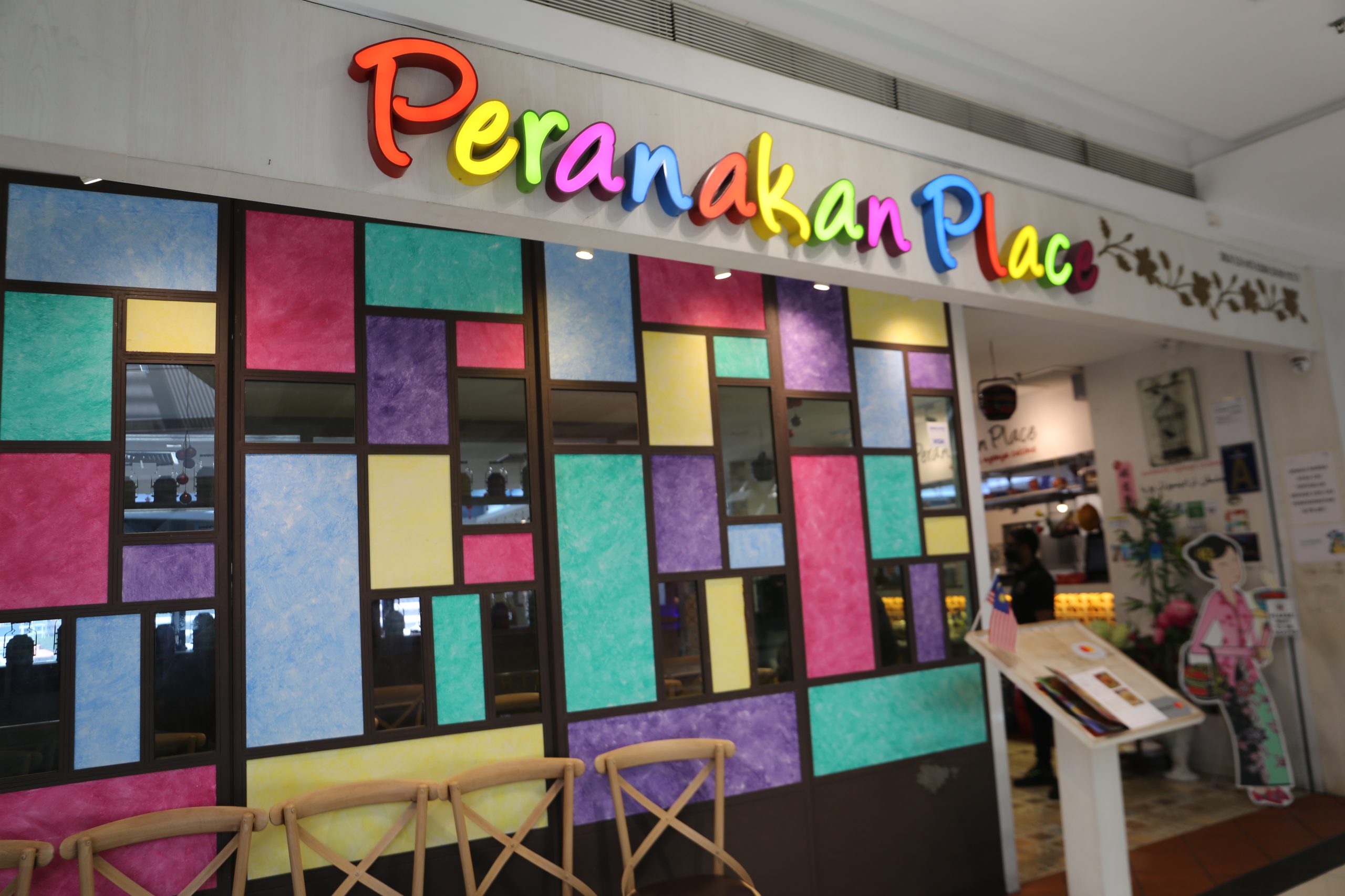 Peranakan Place - NUSENTRAL