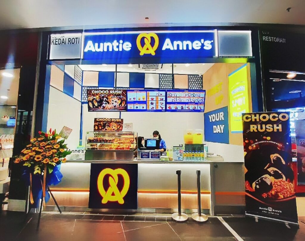 Auntie Anne's